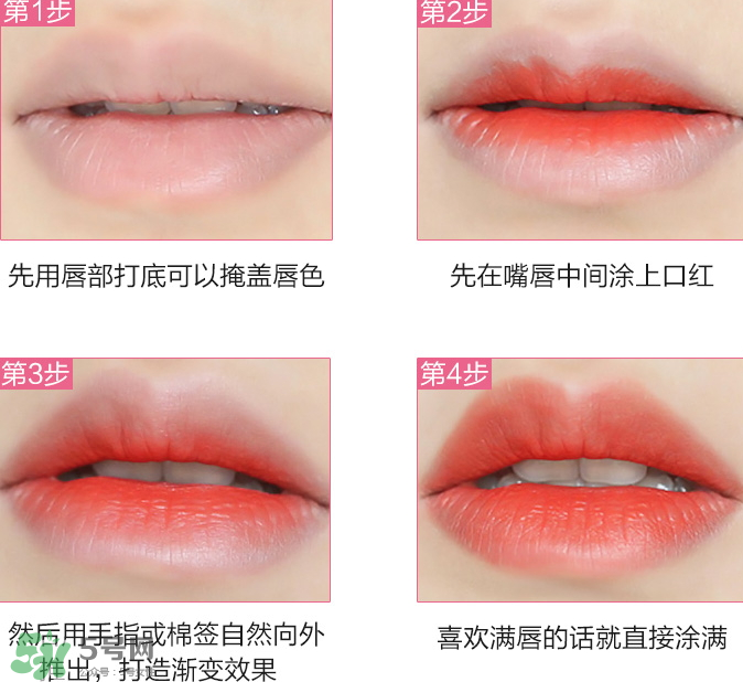 愛麗小屋甜心物語口紅多少錢_使用效果_試色 愛麗小屋甜心物語口紅多少錢_使用效果_試色