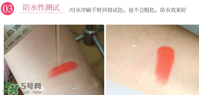 JAmour悅愛是什么牌子？悅愛漿果口紅怎么樣？