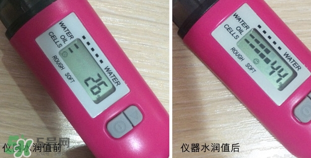 JAmour悅愛是什么牌子？悅愛漿果口紅怎么樣？