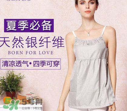 防輻射服可以穿幾年？防輻射服可以穿多久？