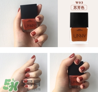 unny可撕拉指甲油怎么樣？unny可撕指甲油試色