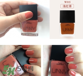 unny可撕拉指甲油怎么樣？unny可撕指甲油試色