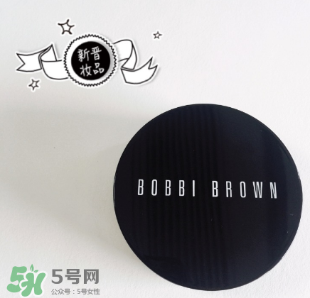 芭比波朗舒盈平衡氣墊粉底露價(jià)格 芭比波朗氣墊多少錢