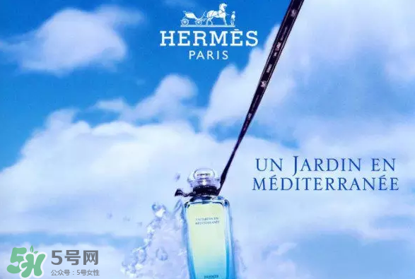 Hermes花園系列香水怎么樣？Hermes花園系列香水有幾種？
