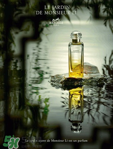 Hermes花園系列香水怎么樣？Hermes花園系列香水有幾種？