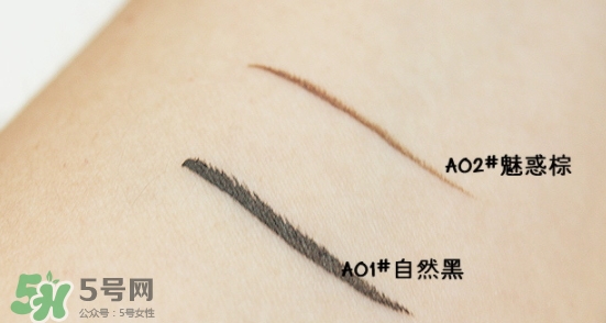 unny眼線筆怎么樣？unny眼線筆怎么用