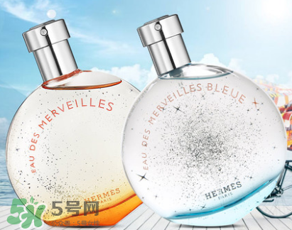 Hermes橘彩星光怎么樣?Hermes橘彩星光好聞嗎? Hermes橘彩星光怎么樣?Hermes橘彩星光好聞嗎?