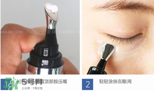 艾醫(yī)生達(dá)人按摩眼霜怎么樣？艾醫(yī)生按摩眼霜怎么用
