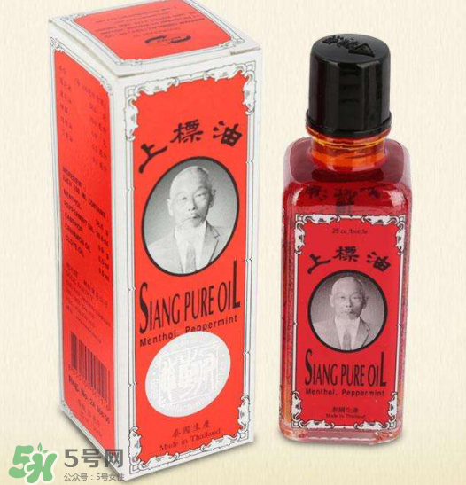 上標(biāo)油孕婦能用嗎？孕婦可以用上標(biāo)油嗎？