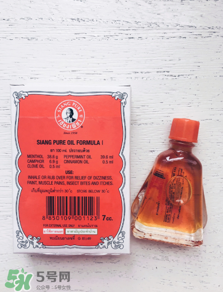 上標(biāo)油孕婦能用嗎？孕婦可以用上標(biāo)油嗎？