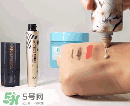 mcc卸妝膏怎么樣？mcc天使凈柔卸妝膏怎么用