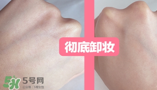 mcc卸妝膏怎么樣？mcc天使凈柔卸妝膏怎么用