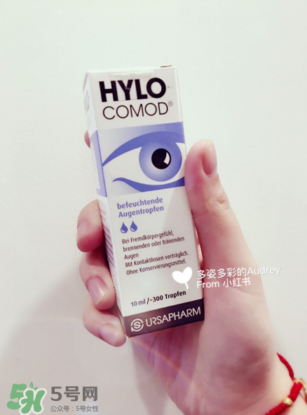 hylo滴眼液多少錢？hylo滴眼液價(jià)格