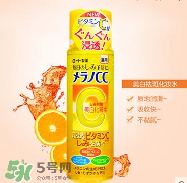 樂敦化妝水怎么樣？樂敦化妝水真假怎么辨別？