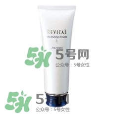 資生堂洗面奶多少錢 資生堂洗面奶價(jià)格表 資生堂洗面奶多少錢 資生堂洗面奶價(jià)格表