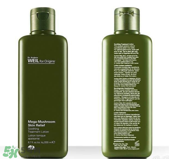 化妝水你選對了嗎？8款熱門明星化妝水測評