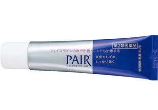 獅王祛痘膏有維a酸嗎？獅王祛痘膏有依賴性嗎？