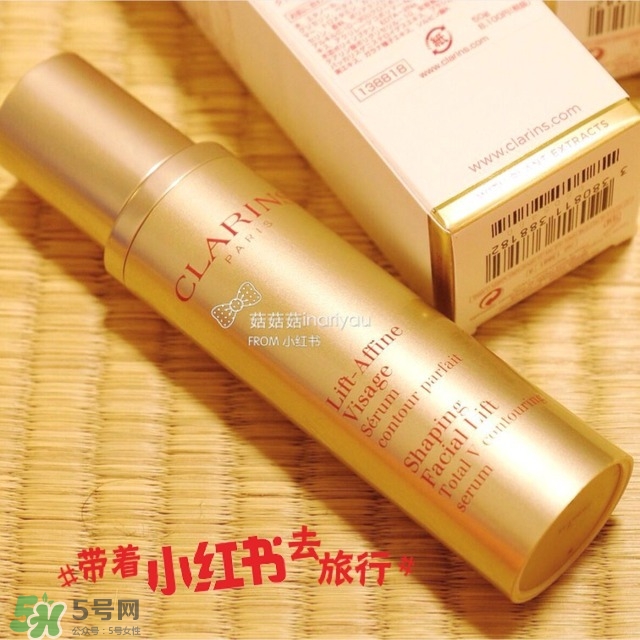 嬌韻詩(shī)V臉精華有用嗎 嬌韻詩(shī)V臉精華手法 嬌韻詩(shī)V臉精華有用嗎 嬌韻詩(shī)V臉精華手法