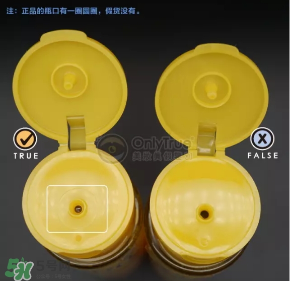 樂敦化妝水怎么樣？樂敦化妝水真假怎么辨別？