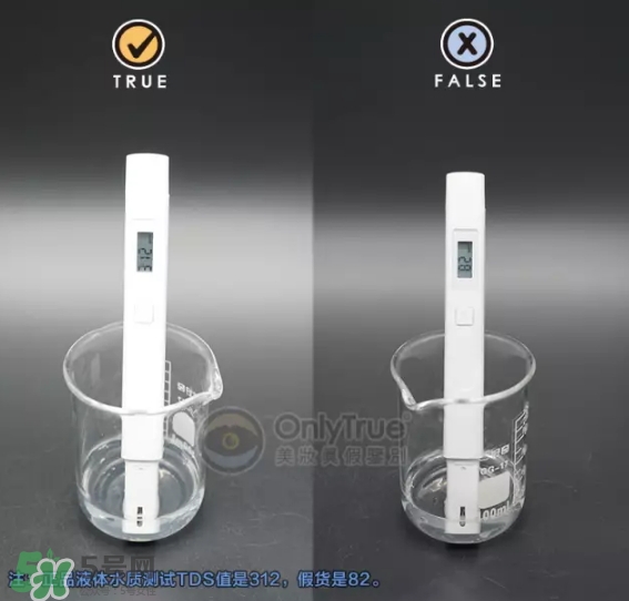 樂敦化妝水怎么樣？樂敦化妝水真假怎么辨別？