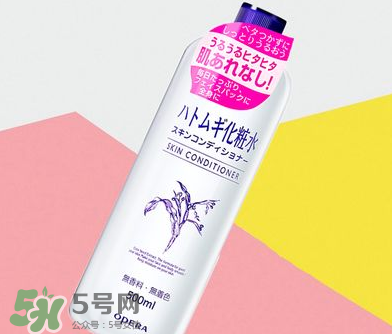 化妝水你選對了嗎？8款熱門明星化妝水測評