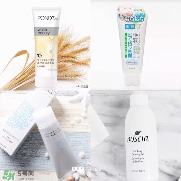 資生堂洗面奶是皂基嗎？資生堂洗面奶是氨基酸洗面奶嗎？