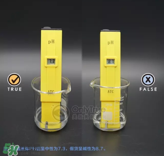 樂敦化妝水怎么樣？樂敦化妝水真假怎么辨別？