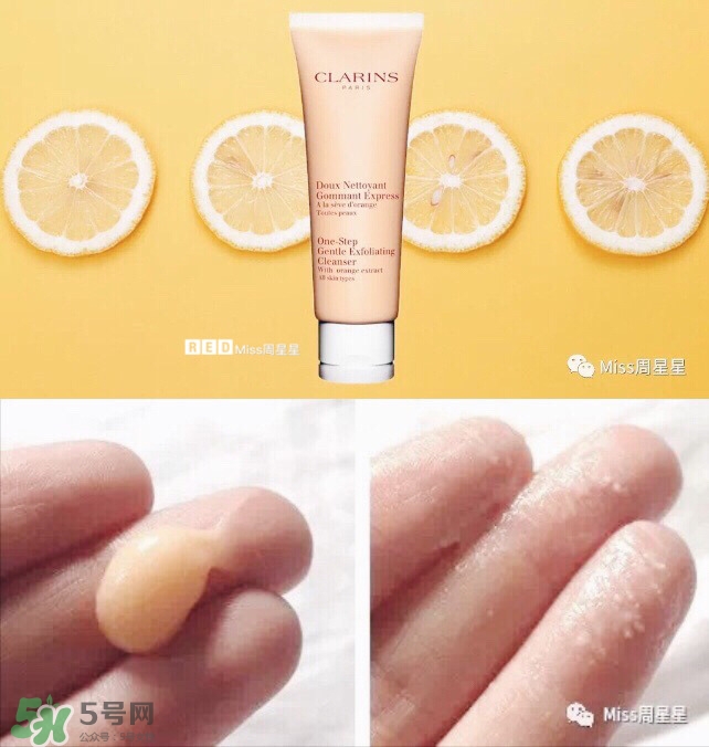 資生堂洗面奶是皂基嗎？資生堂洗面奶是氨基酸洗面奶嗎？