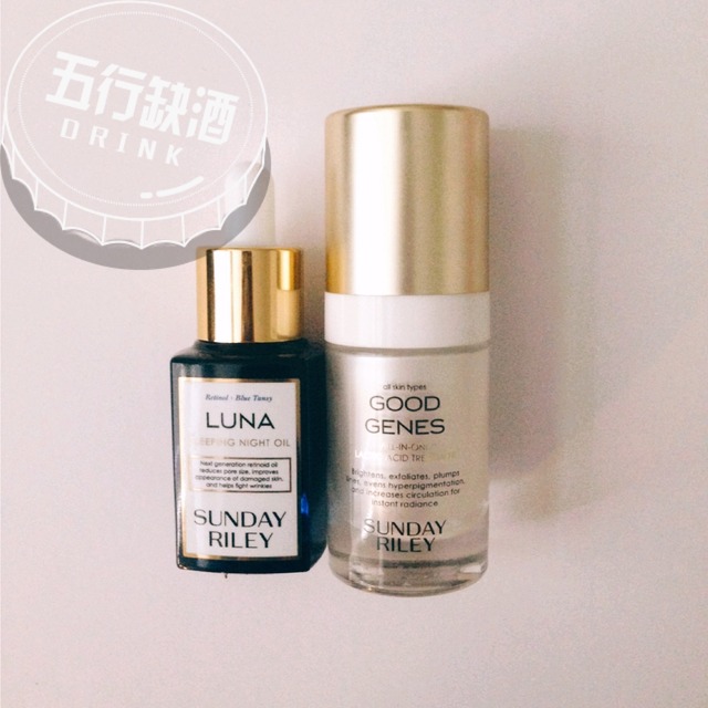 Sunday Riley哪國的？Sunday Riley怎么樣