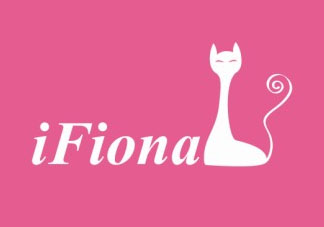 iFiona是什么牌子？ iFiona菲奧娜是什么牌子？