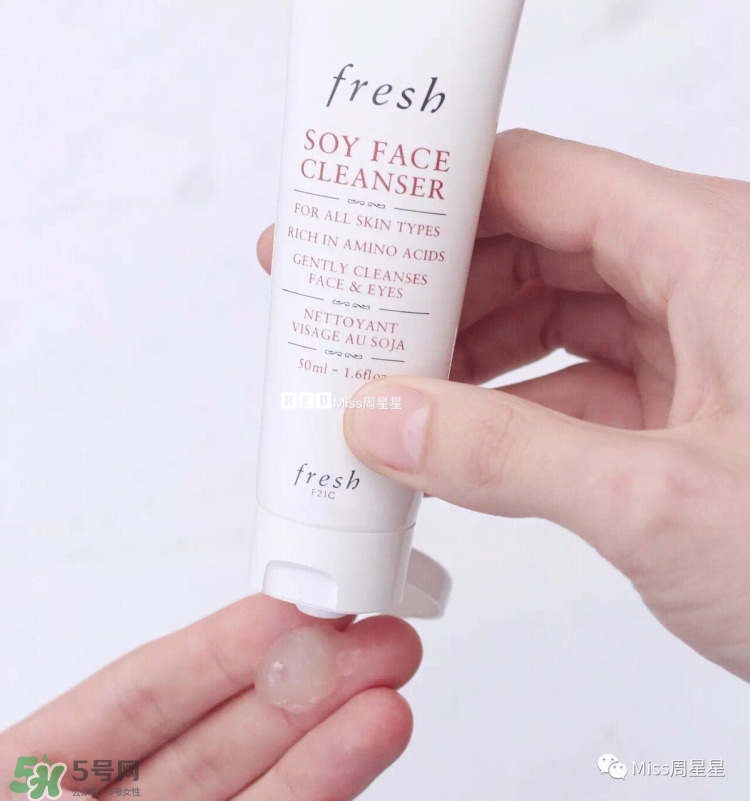 資生堂洗面奶是皂基嗎？資生堂洗面奶是氨基酸洗面奶嗎？