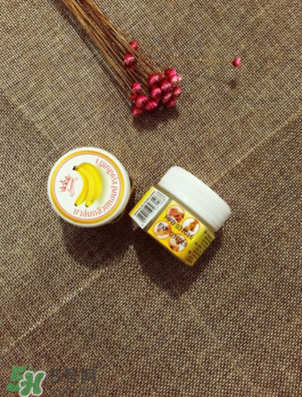 泰國(guó)香蕉膏多少錢(qián)一盒？泰國(guó)香蕉膏價(jià)格