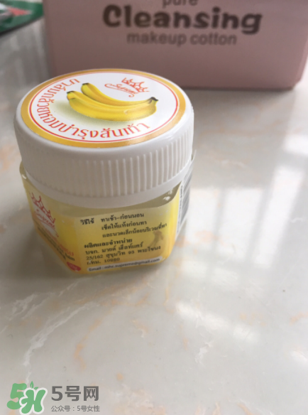 泰國香蕉膏孕婦能用嗎？孕婦能用泰國香蕉膏嗎？