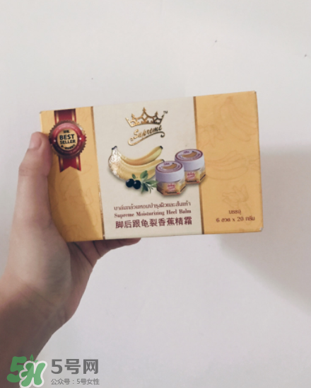 泰國香蕉膏有什么作用？泰國香蕉膏功效與作用
