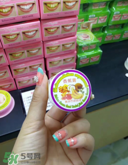 泰國香蕉膏有幾種？泰國香蕉膏哪個(gè)牌子好？