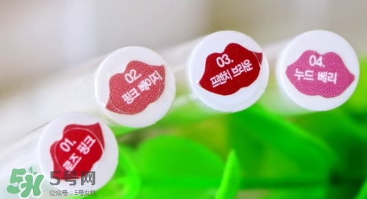 the saem得鮮唇線筆怎么樣？得鮮唇線筆多少錢