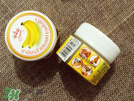 泰國香蕉膏好用嗎？泰國香蕉膏怎么用？
