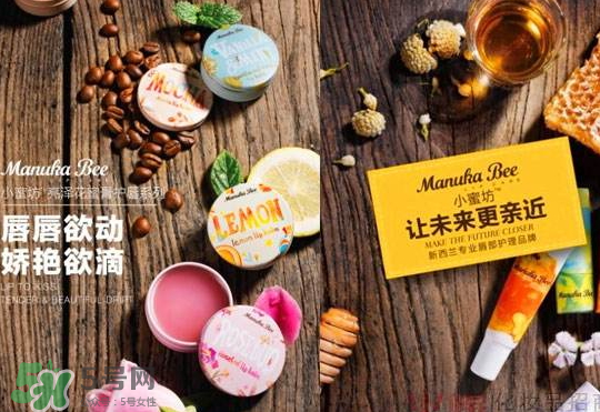 小蜜坊是哪個國家的？小蜜坊的牌子怎么樣？