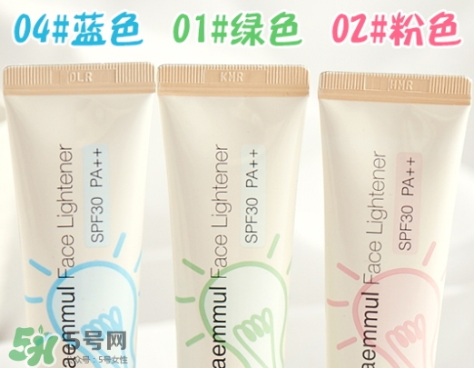 the saem得鮮燈泡隔離霜怎么樣？三種顏色適合不同膚色