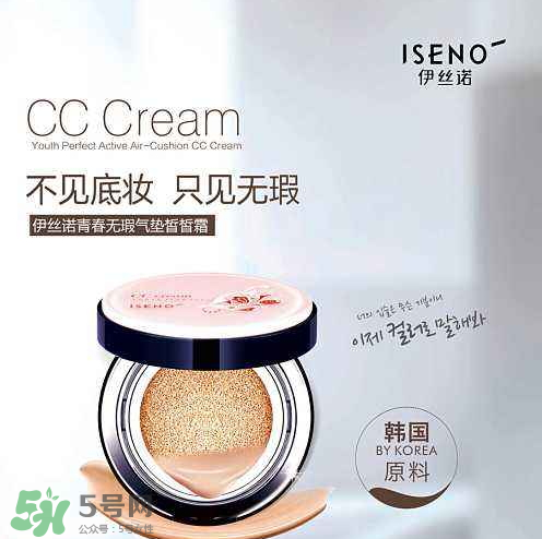 伊絲諾是幾線品牌？伊絲諾是什么牌子？