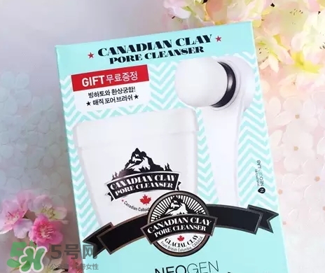 neogen妮珍面膜怎么樣？冷門性價比高的面膜