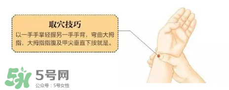 秋季如何護肺？秋季護肺小妙招