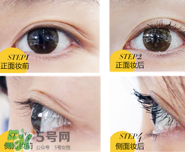 芭比波朗流云美睫睫毛膏和美寶蓮瞬盈翹密睫毛膏哪個好 芭比波朗流云美睫睫毛膏和美寶蓮瞬盈翹密睫毛膏哪個好