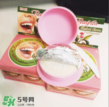 Rasyan牙粉有副作用嗎？Rasyan牙粉成分解析