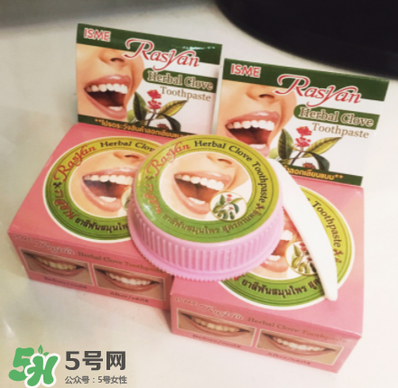 Rasyan牙粉有副作用嗎？Rasyan牙粉成分解析