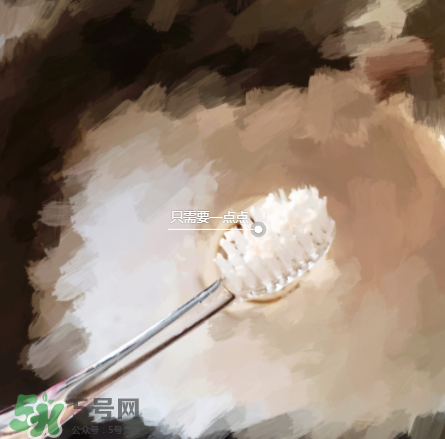 Rasyan牙粉怎么用？牙粉正確使用方法