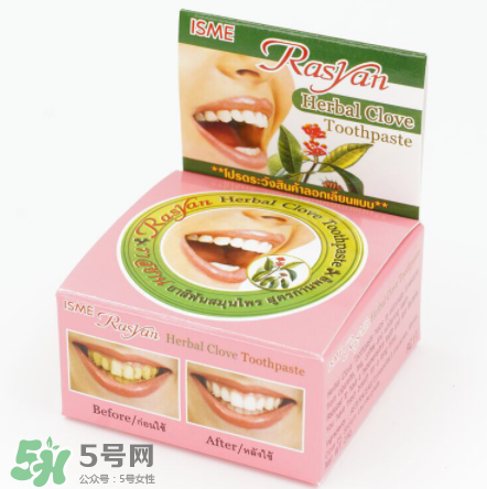 Rasyan牙粉怎么用？牙粉正確使用方法