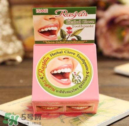 Rasyan牙粉有用嗎？Rasyan牙粉效果測評