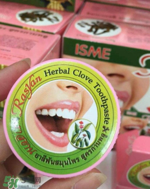 Rasyan牙粉能變白嗎？牙齒美白須知