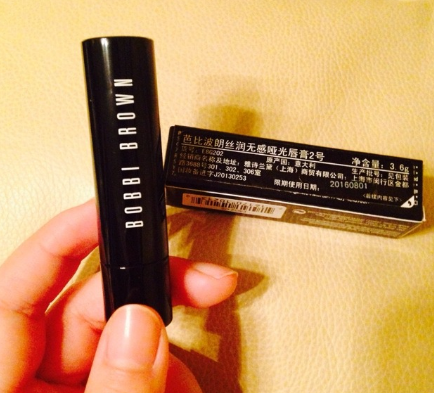 芭比波朗絲潤無感啞光唇膏色號有哪些 芭比波朗絲潤無感啞光唇膏色號有哪些